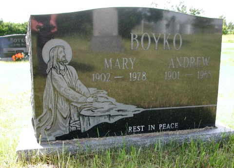 Boyko, Mary 1978 & Andrew 1965.jpg